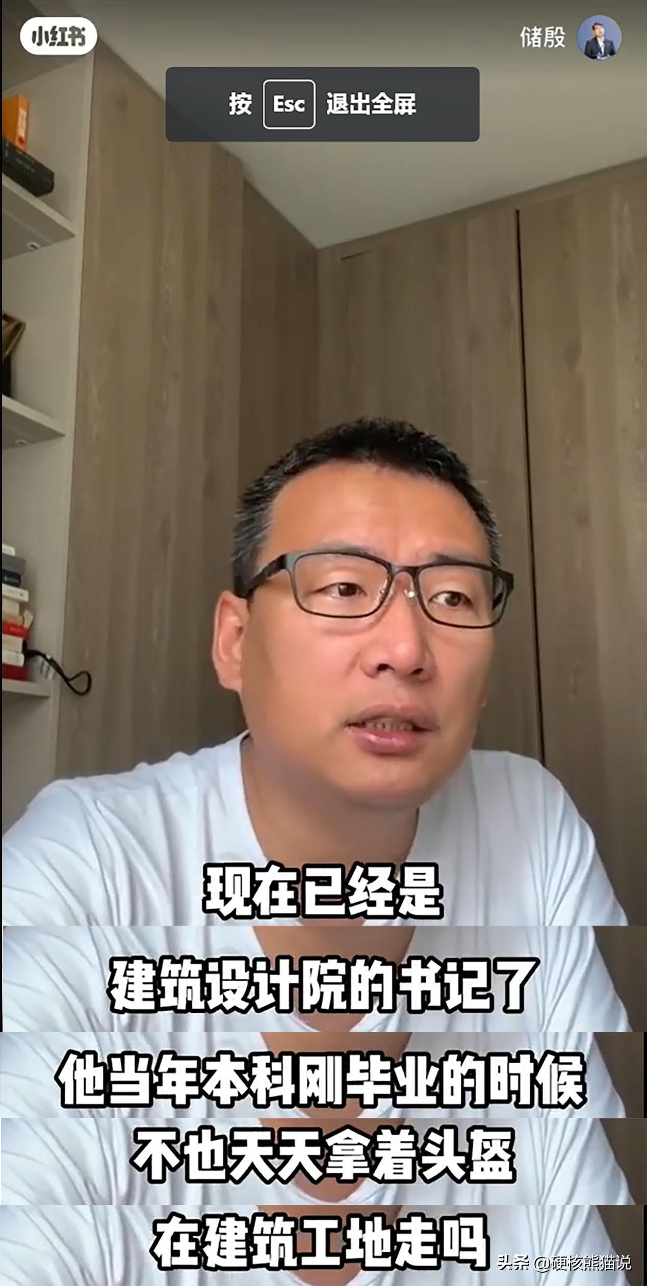 名校毕业生该不该进工厂