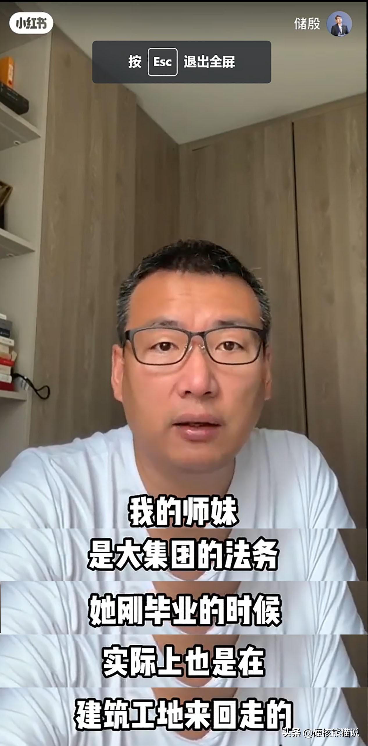 名校毕业生该不该进工厂