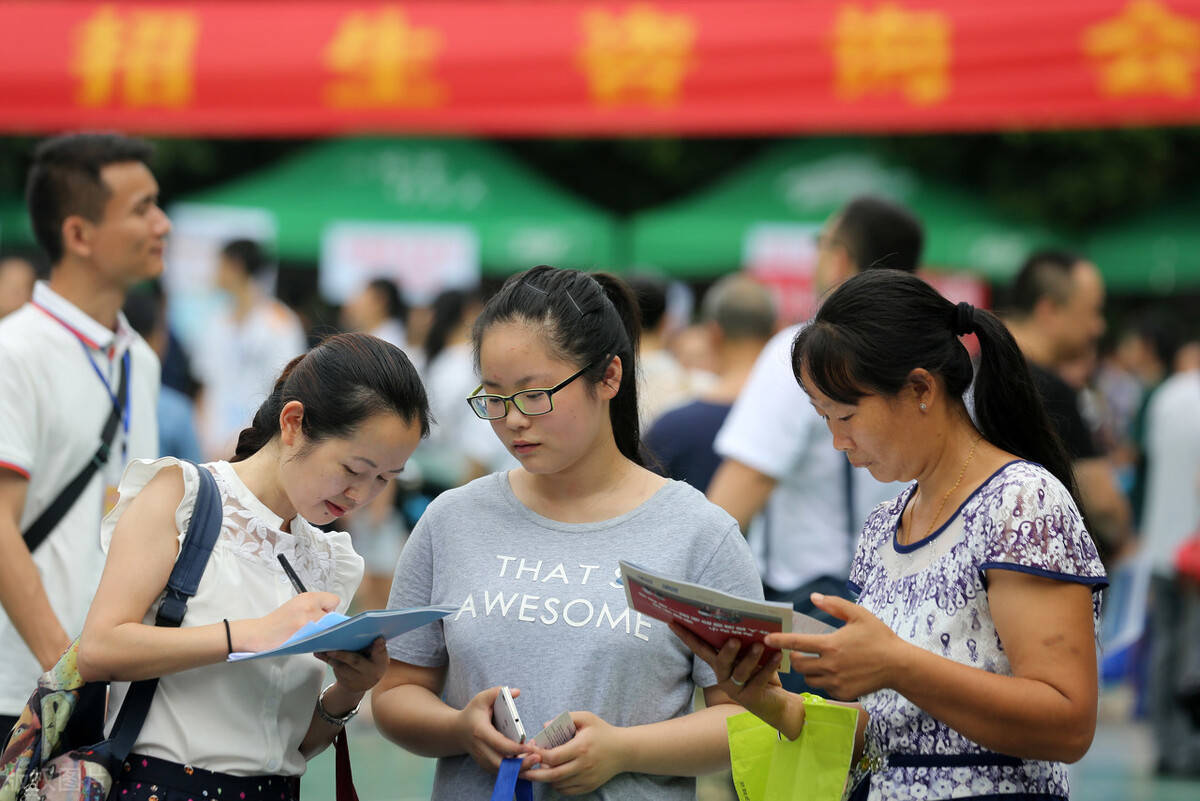 被“退档”了!报考华北电力大学,只因专业未服从调剂