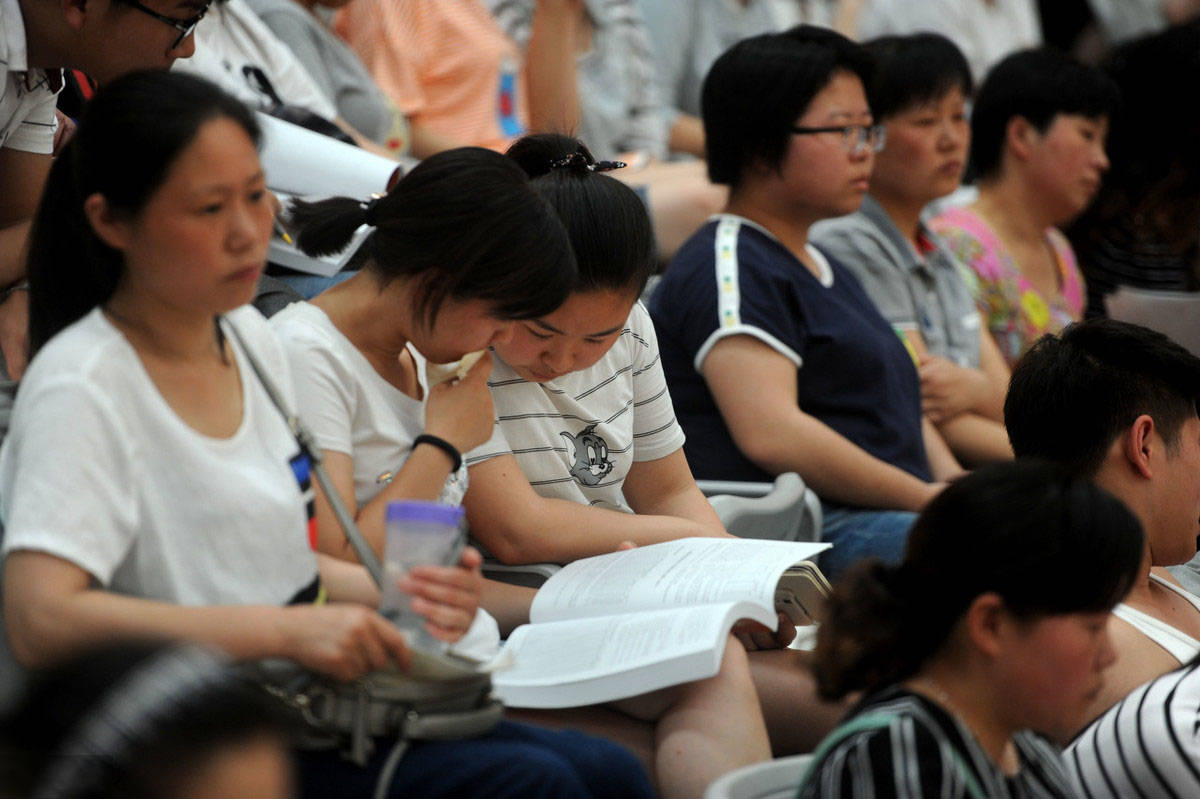 被“退档”了!报考华北电力大学,只因专业未服从调剂