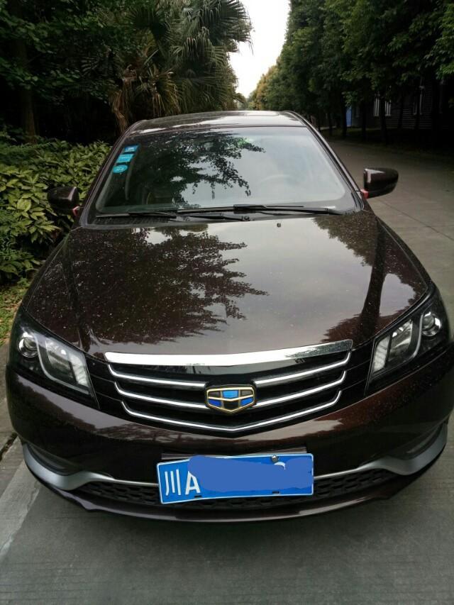 漂亮的帝豪云母红颜色