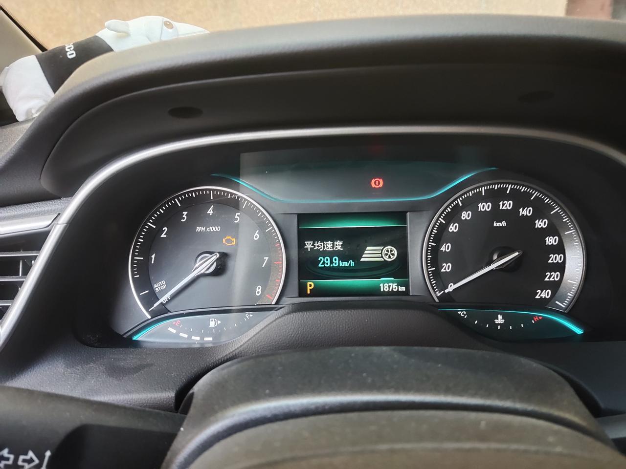 21款还款别克英朗15l自动精英版油耗