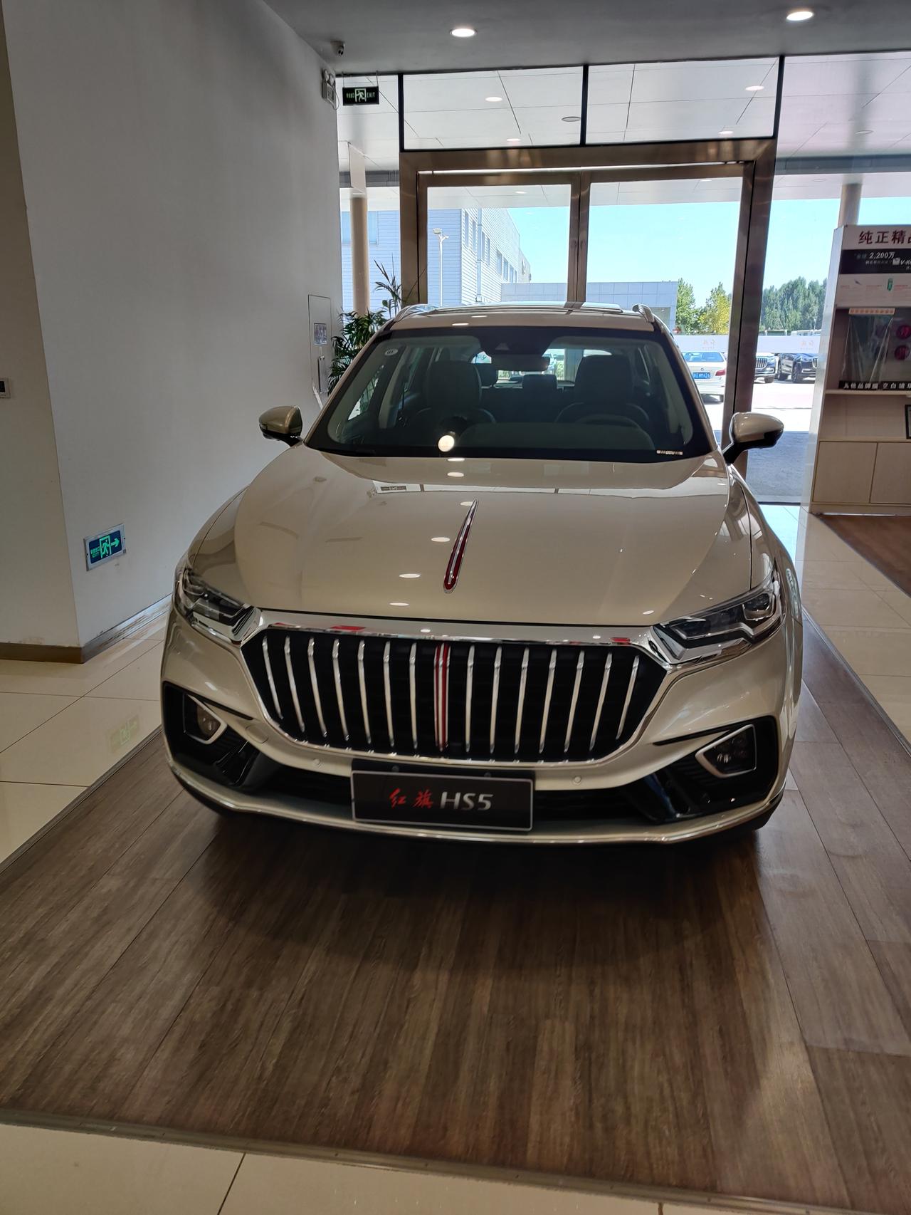 (22款两驱旗享_红旗hs5车友圈_懂车帝