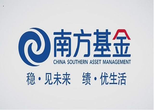 南方基金反洗钱宣传系列二：切勿出租出借自己的身份证件 要闻 第1张