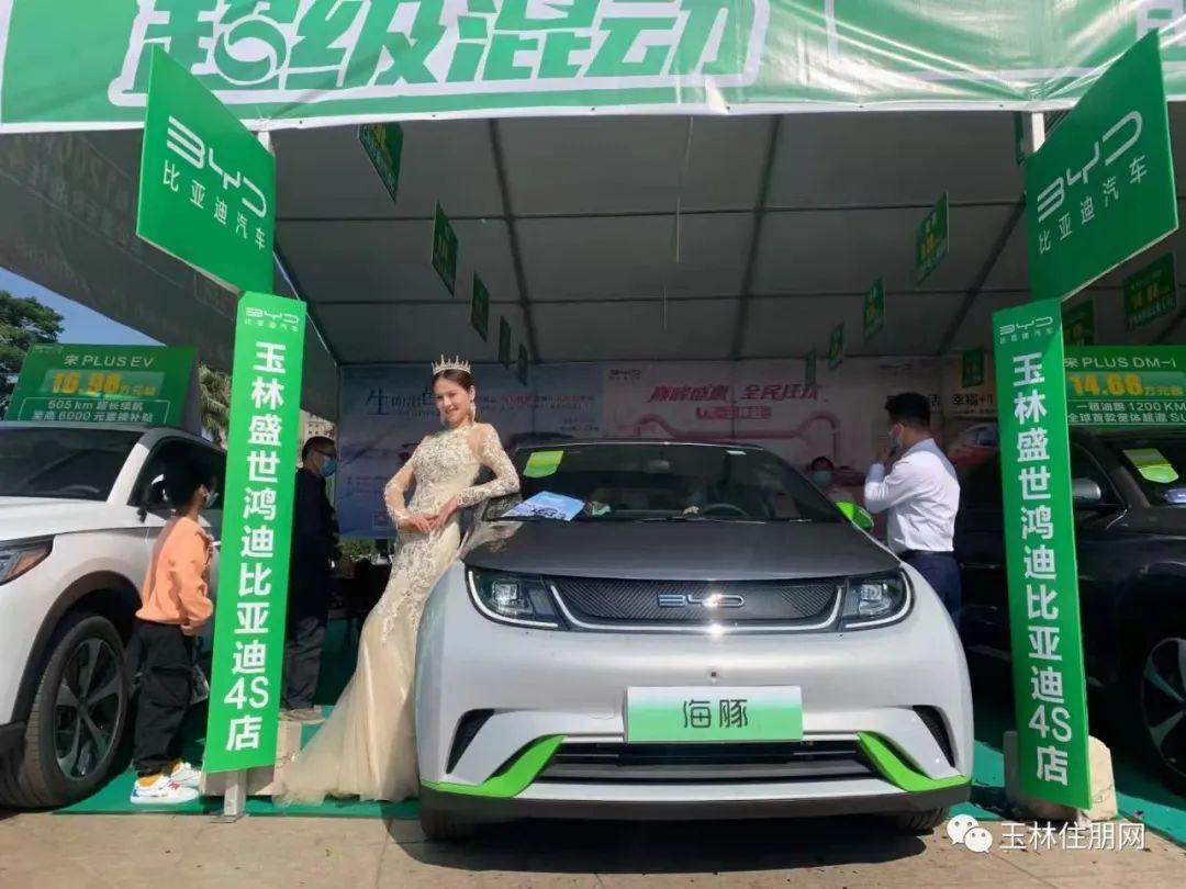 玉林车展#2021年玉林年末大型车展(简称"双12车展