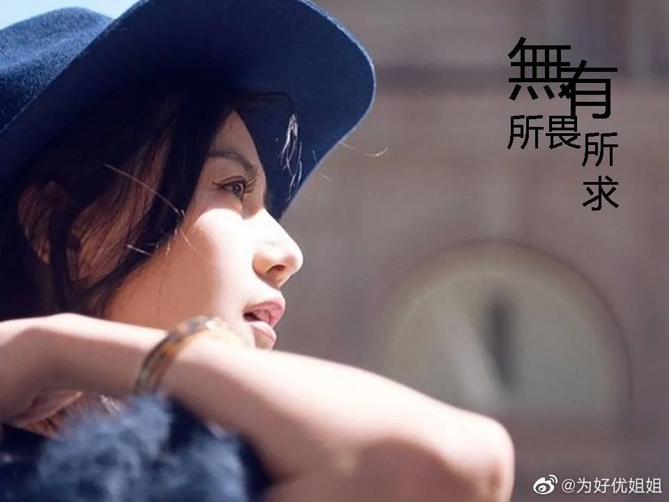 靠自己赚钱不丢脸的年轻人