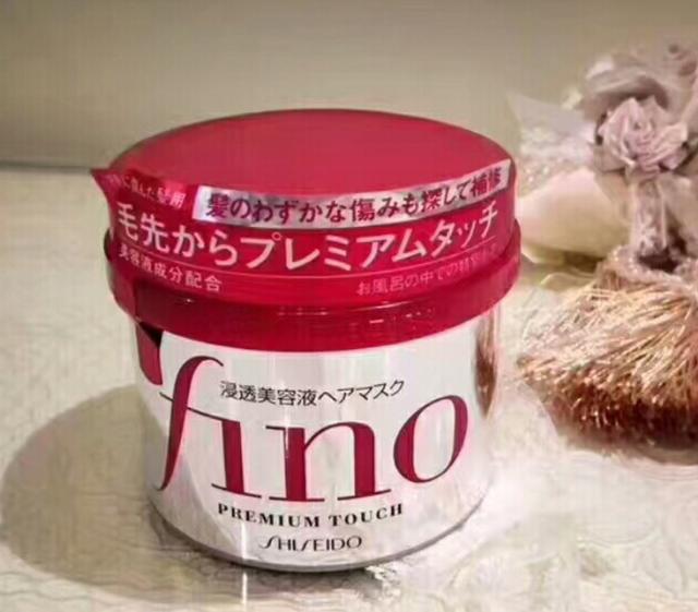 荷兰艾优身体乳好用吗