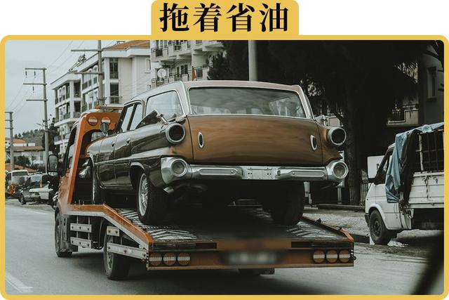 高速上一直跑80码行吗(高速上跑80码有问题吗)