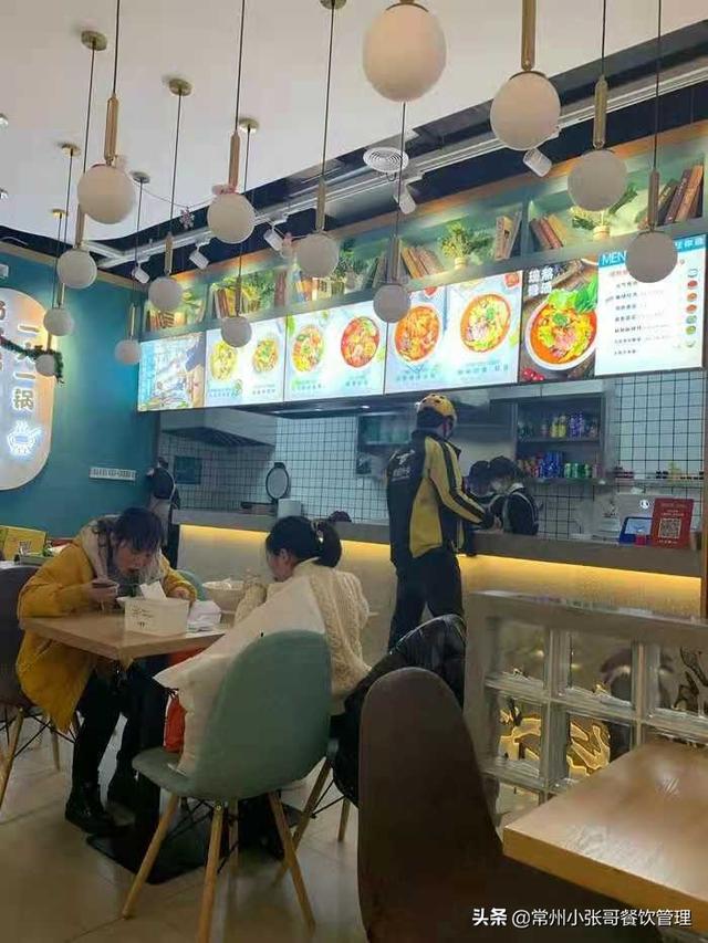 现在开麻辣烫店赚钱吗女孩（现在开麻辣烫店赚钱吗女生）