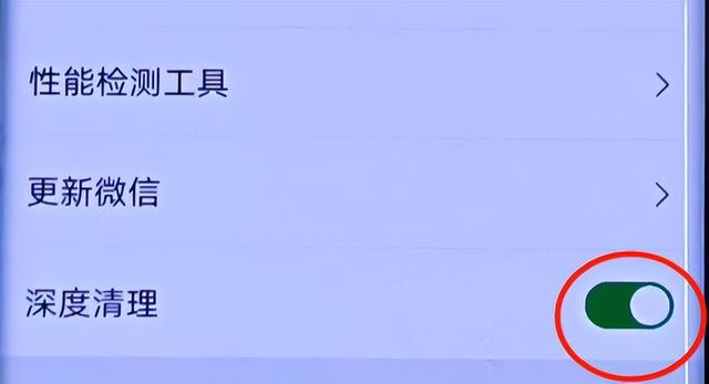 微信声音小怎么调大声-微信声音变小怎么调大