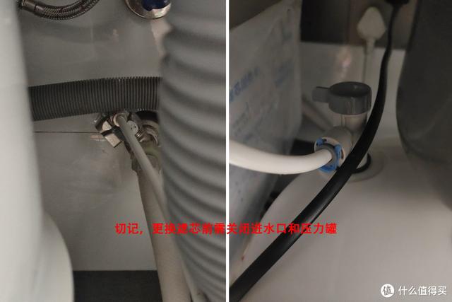 陶瓷过滤机清洗反冲水压力