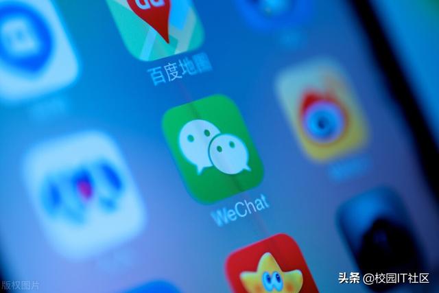 [苹果顶级微商转播系统]，电脑微信怎样彻底清除