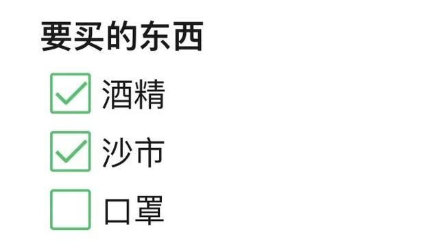 [云端阿诗玛朋友圈自动评论]，怎么加旁边女生微信