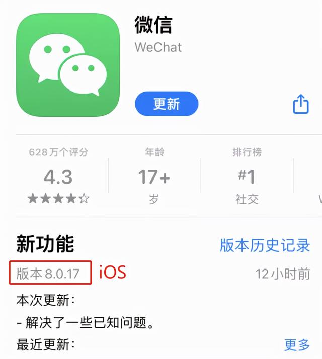 [小天鹅视频群发]，微信如何引用聊天记录