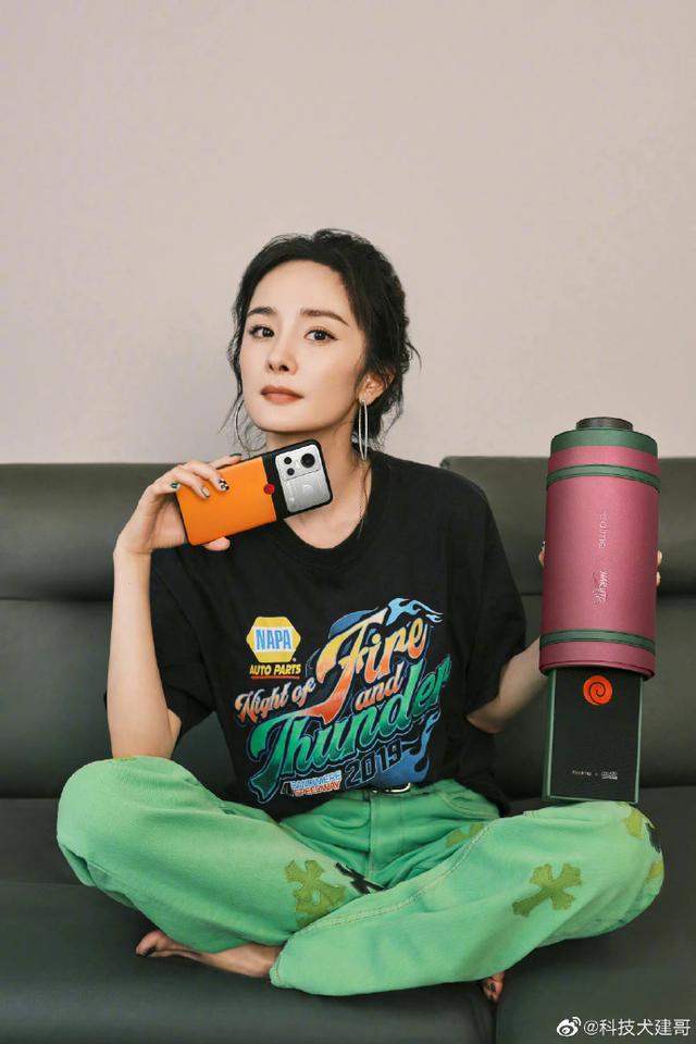 杨幂代言手机降价对标红米K50，讯飞智能录音笔H1 Pro发布