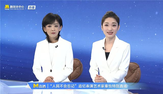 电视频道在线直播观看cctv6cctv6电影频道直播
