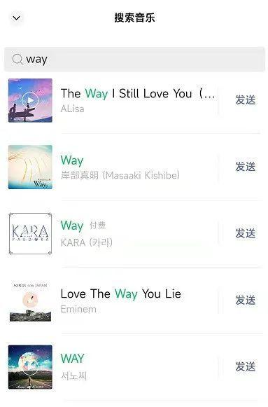 [苹果小薇全球虚拟定位]，微信视频号模糊怎么办