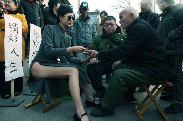 揭秘,算命文化的真与伪!