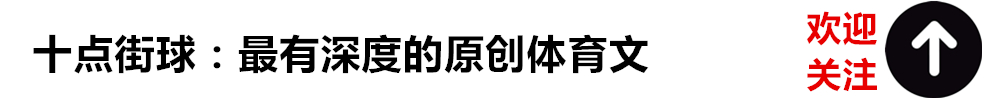 为什么cba还要揍国歌(篮协主席姚明的首道命令来了：无论你来自哪儿，赛前必行礼唱国歌)