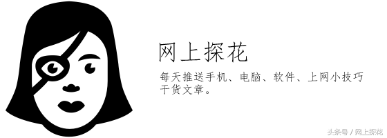 手机上哪里可以免费看足球比赛(听说这个网站可以免费看体育直播！)