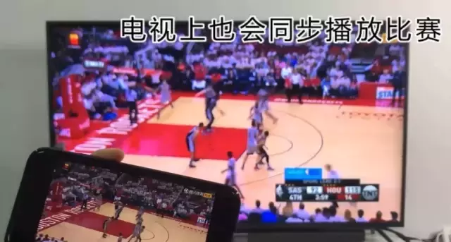 为什么电视不播放nba(通病：买智能电视，才发现看不了电视台与NBA直播)