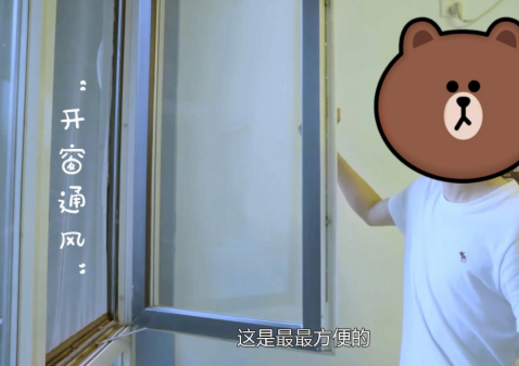 除甲醛用啥方法？实实在在的通风比啥效果都强！
