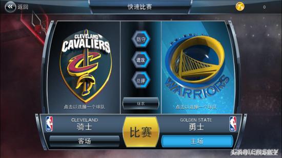 手机版有哪些nba2k(《NBA2K18》手机版评测：最强王朝的再进化)