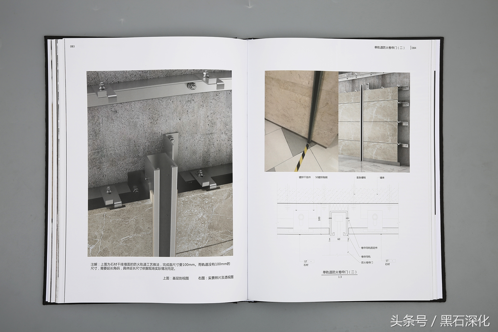 CAD图纸打印线宽设置方法秘籍公布