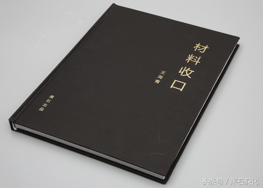 CAD图纸打印线宽设置方法秘籍公布