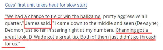 nba韦德为什么背锅(重磅！詹皇说出输球真正原因，全队都得背锅！韦德弗莱无奈躺枪)