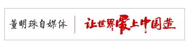 深圳奥运会空调供应商有哪些(格力助力里约奥运，践行“让世界爱上中国造”)