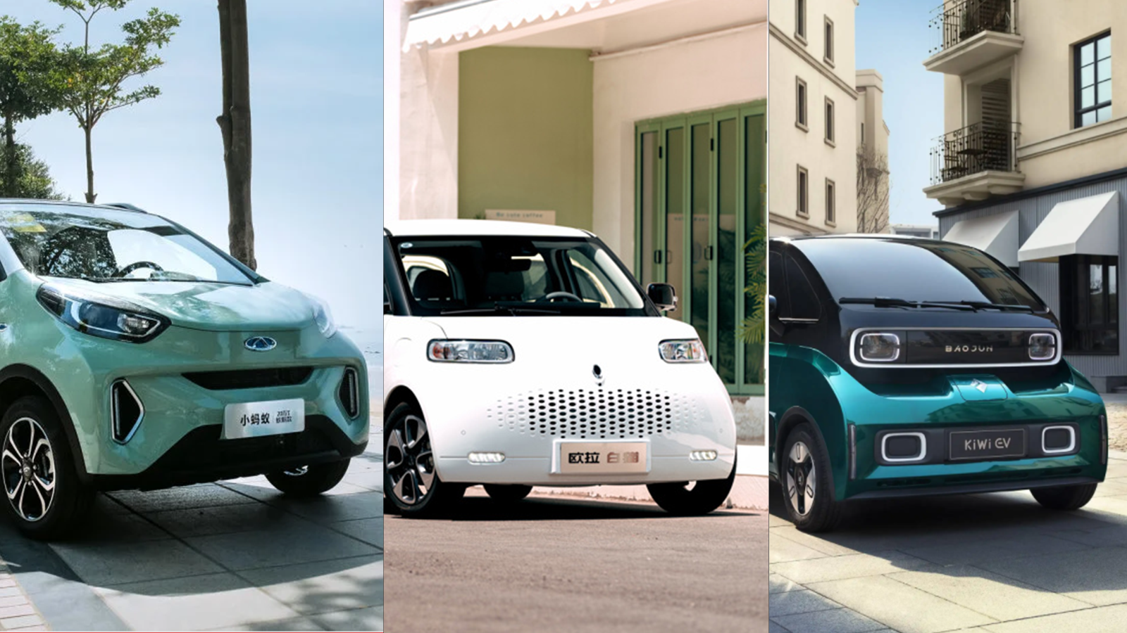 三款国产可爱小电车，欧拉白猫、小蚂蚁、宝骏KiWi EV，你会选谁？