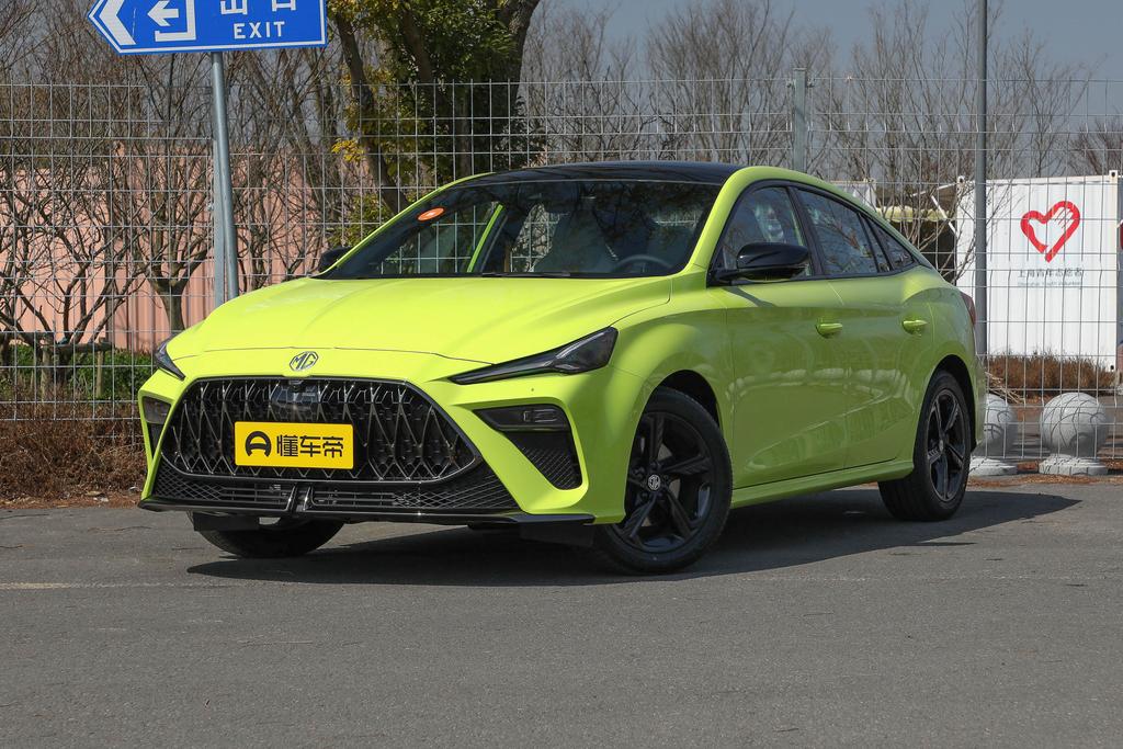 首付只要666元名爵汽车包牌贷回家