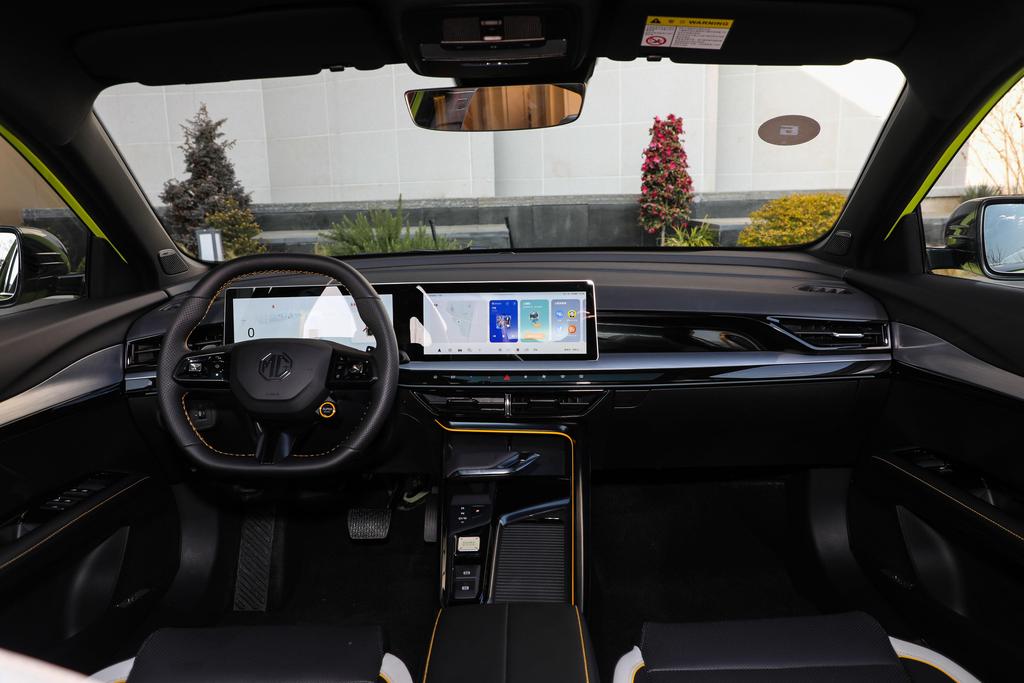 首付只要666元名爵汽车包牌贷回家