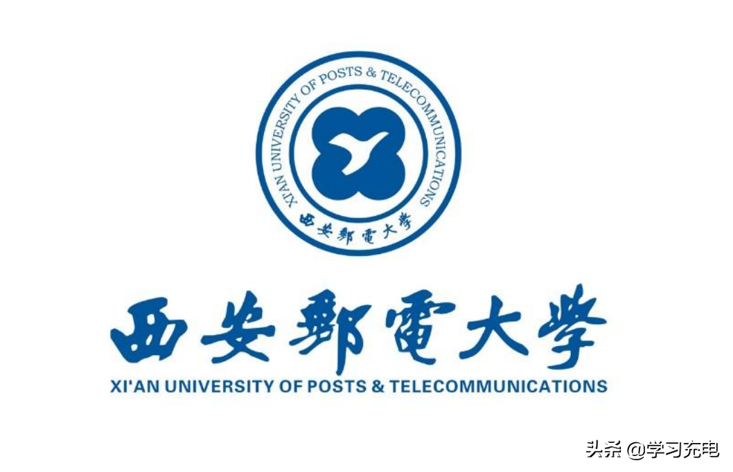 中国4大邮电大学：不愁就业，但录取分很高