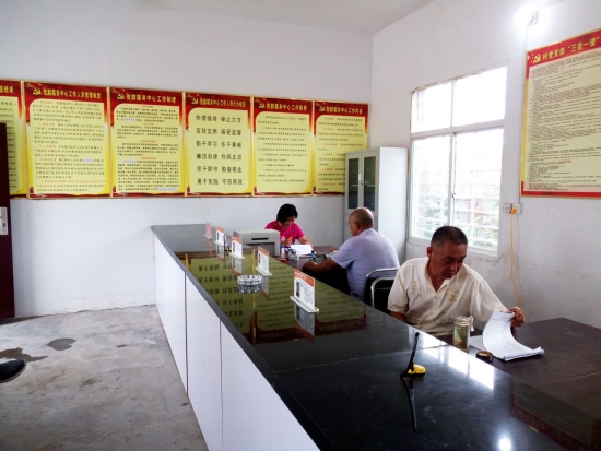 机关单位的24小时值班制度意义何在？