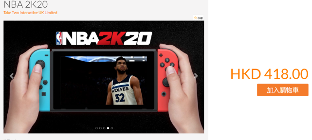 nba2k为什么没有投篮条(千万别买NS上的《NBA 2K》)