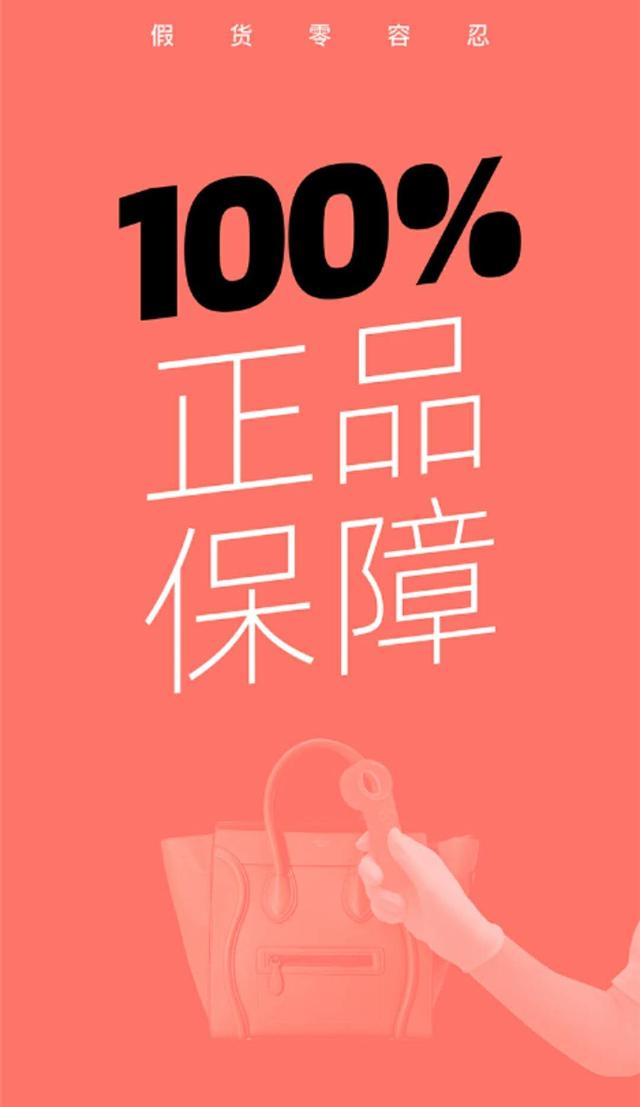 閑置品太多別急著扔！這5個二手平臺可以快速回血，學會賺不少錢