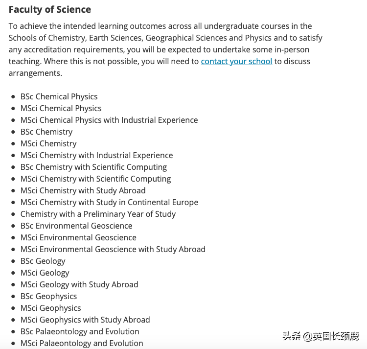 英国70所大学：新学期开学时间、授课方式等最全更新汇总