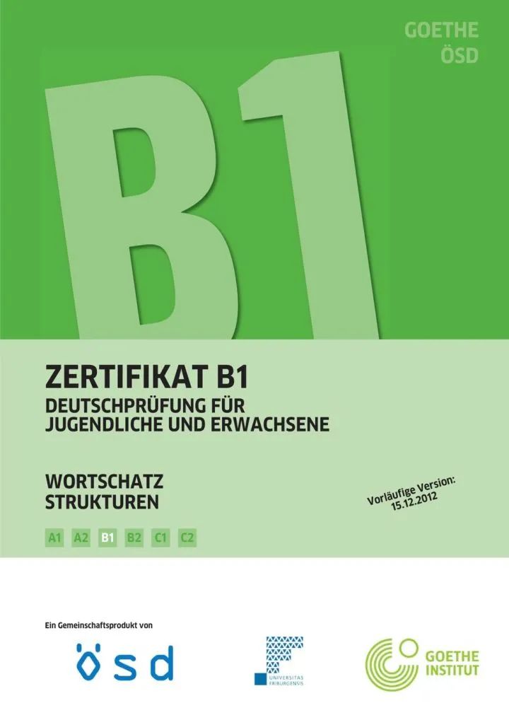 德语入门、进阶必读书单推荐