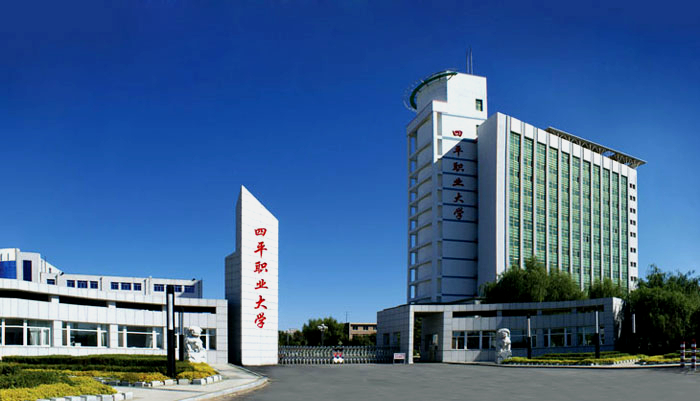 5所名字带有“大学”的高校，很多人误以为是本科，其实只是专科