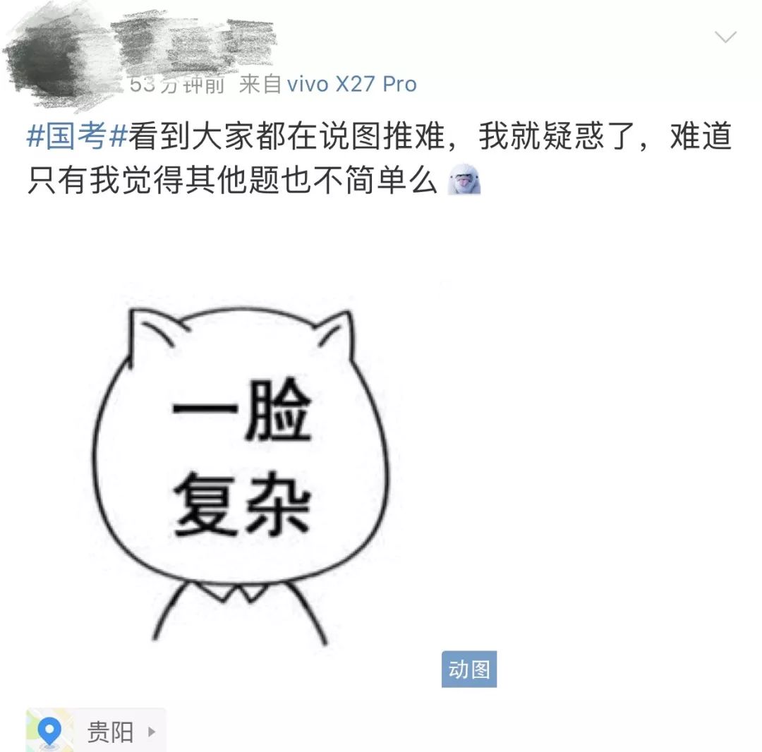 当律师不好吗？为什么要考公务员？