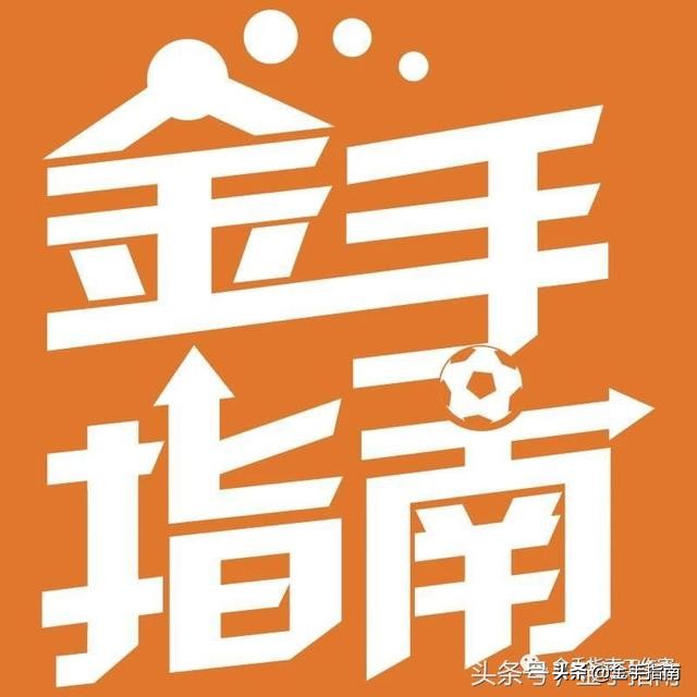 2019英超球队受平半球怎么玩(2018-2019赛季英格兰足总杯第五轮： 布里斯托尔城 VS 狼 队)