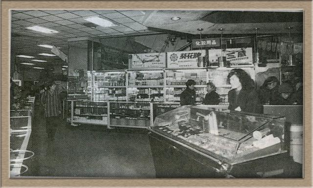 1993年，浙江女子给3名小乞丐30元路费，20年后乞丐拿一百万报恩