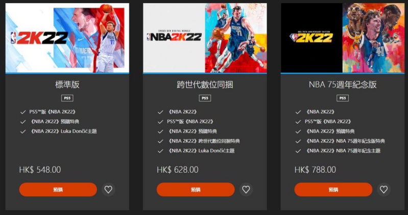 nba2k20里有哪些名人(从《NBA 2K22》的封面球员阵容中，我们能读懂些什么？)