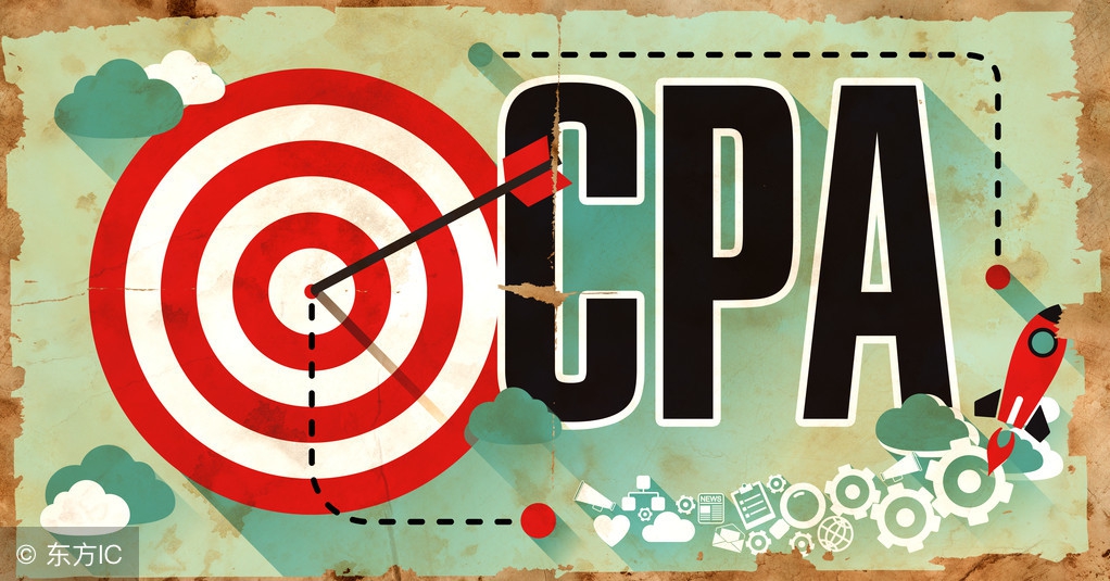 如何报考注册会计师（如何报考注册会计师）