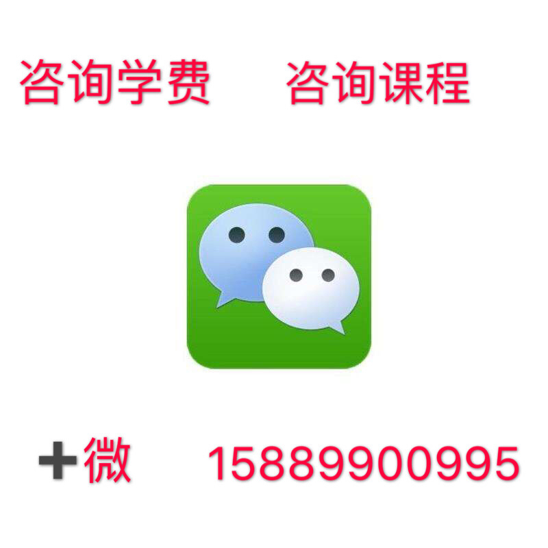 纹绣培训纹绣培训班纹绣培训学校