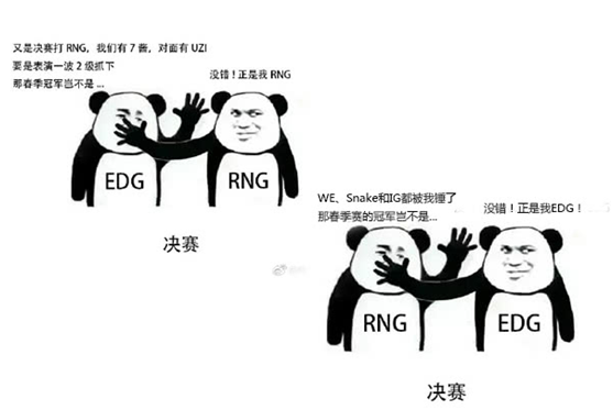 电竞足球比赛哪里查(LOL：28日虎牙蓝光独播“猪狗大战”，已有大神透露出RNG取胜密码)