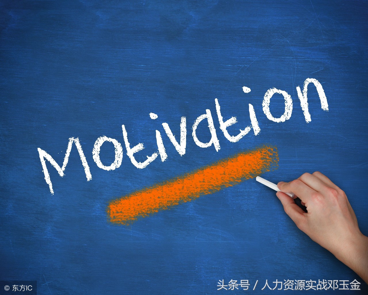 核心骨干股权激励的十种方法都在这里了，拿走不谢