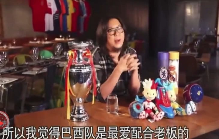 高晓松巴西世界杯(高晓松调侃巴西队懂事照盘口踢 段暄回应无知乱戴假球帽子)